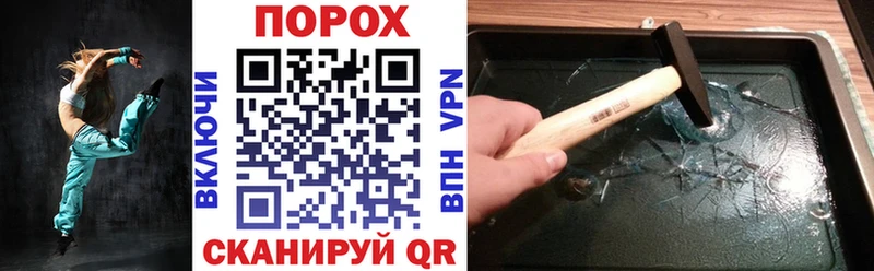 Амфетамин Premium  Калач 