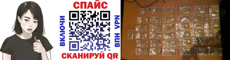 Бутират вода  где продают наркотики  Калач 