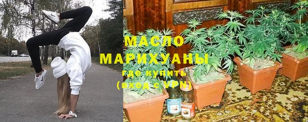 гидра Михайлов