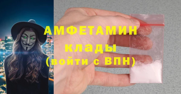 не бодяженный Наволоки