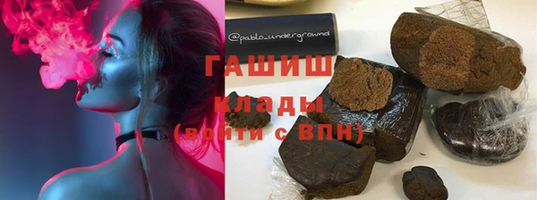 не бодяженный Наволоки