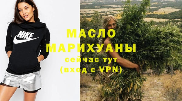 гидра Михайлов
