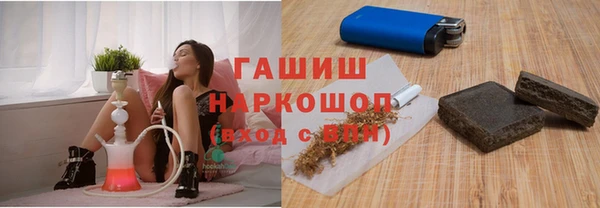 гидра Михайлов