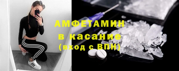 не бодяженный Наволоки