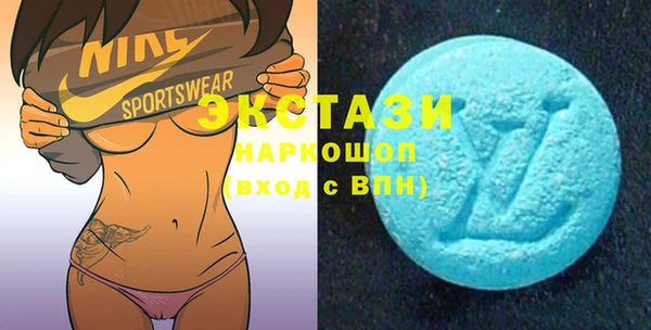 гидра Михайлов