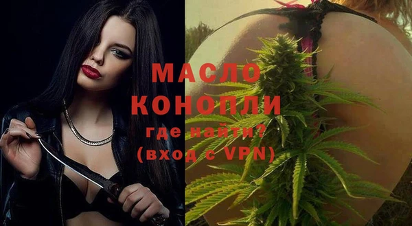 ALPHA-PVP Мегион