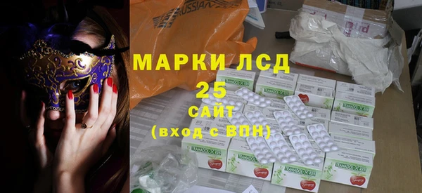 скорость Долгопрудный