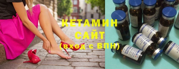 не бодяженный Наволоки