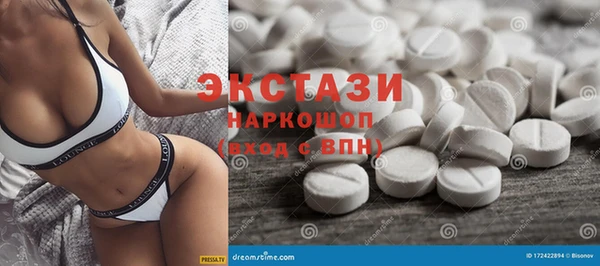 гидра Михайлов