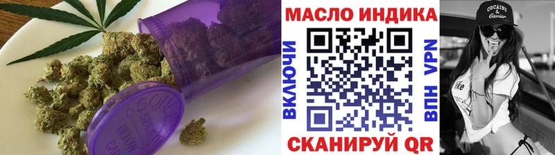 Дистиллят ТГК Wax Калач