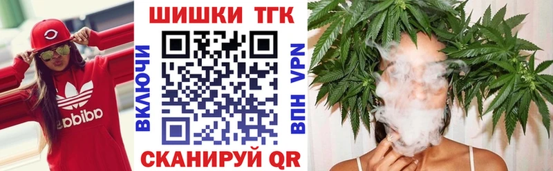 МАРИХУАНА ГИДРОПОН Калач
